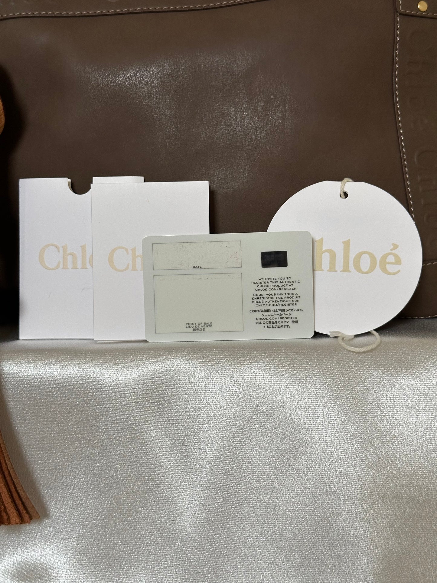 Chloé Shoulder Bag (sold!)